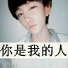 suka togel com hongkong Zhou Li samar-samar melihat bayangan besar muncul dari ombak